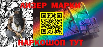винт Волжский