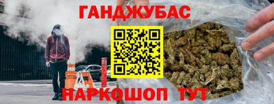 2c-b Будённовск