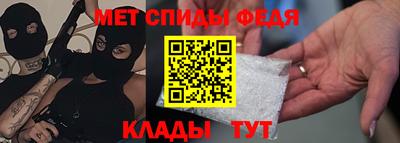 2c-b Будённовск