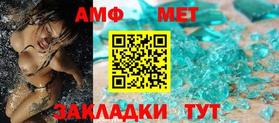 герыч Бугуруслан