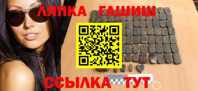 герыч Бугуруслан