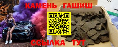 герыч Бугуруслан